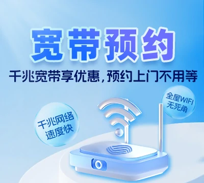 东辽县安石镇