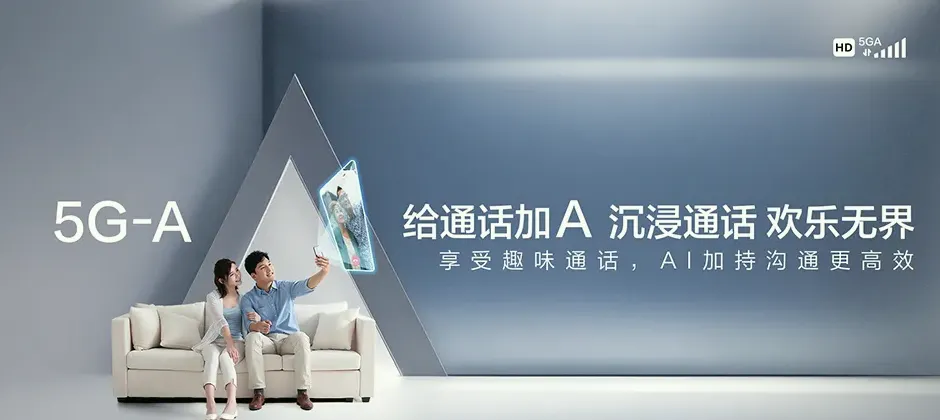 东辽县东辽县平岗镇 移动宽带