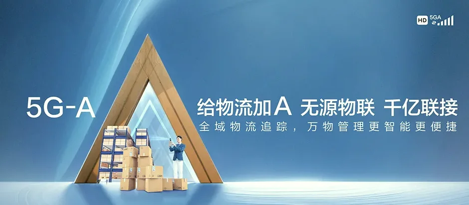 东辽县东辽县金洲乡 移动宽带