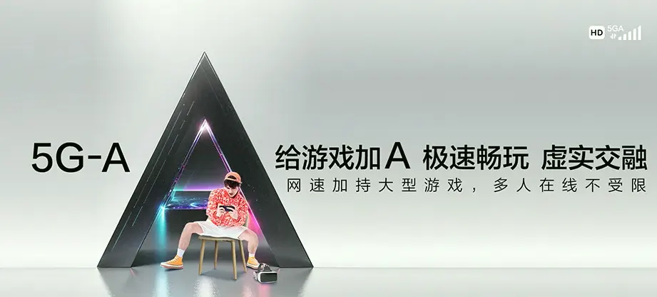 东辽县东辽县足民乡 移动宽带