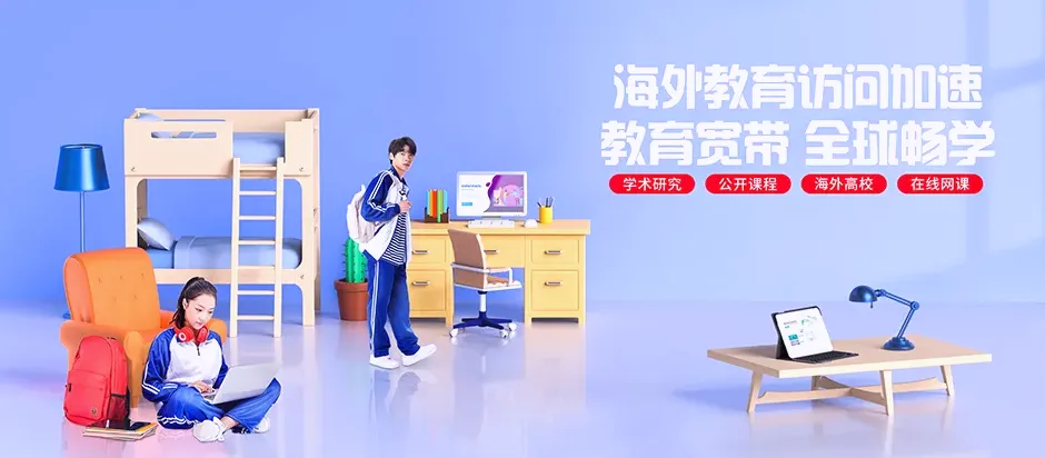 东辽县东辽县云顶镇 移动宽带